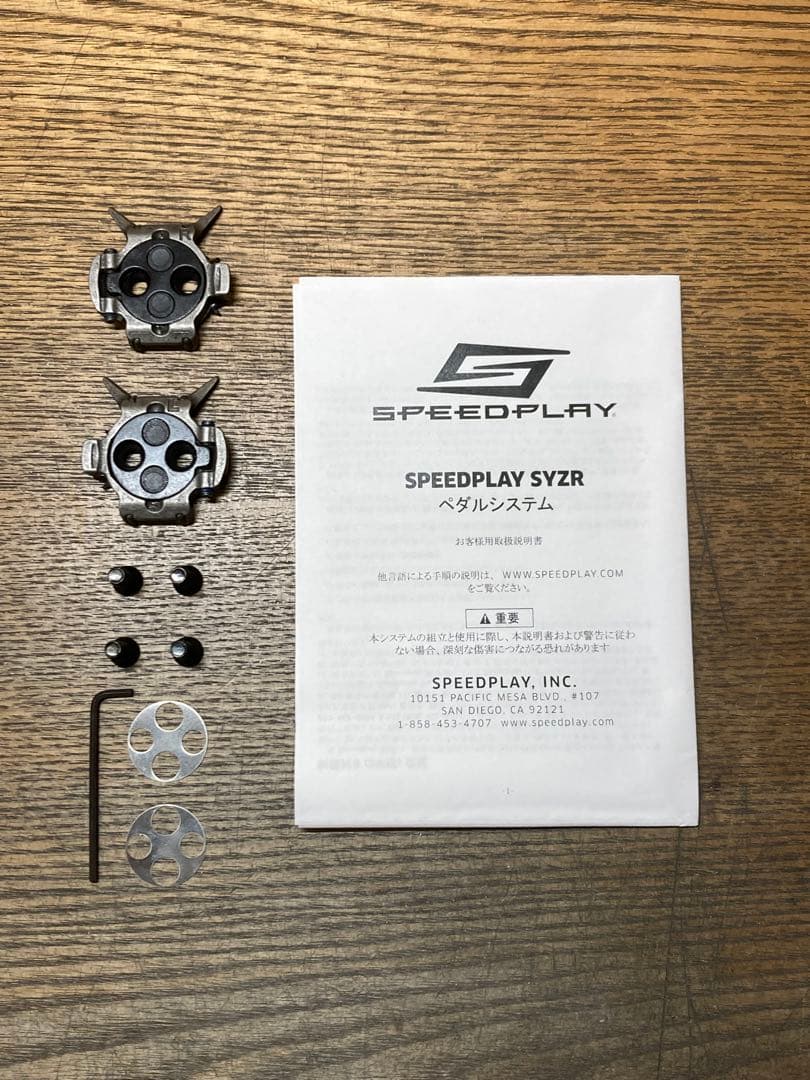 ■SPEEDPLAY：SYZR クリートセット