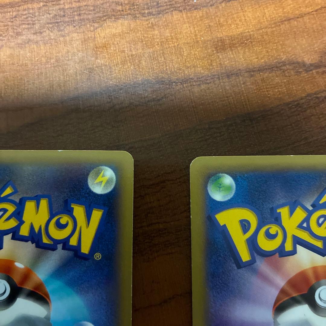 ポケモンカード　歴代リザードン　SR、プロモ