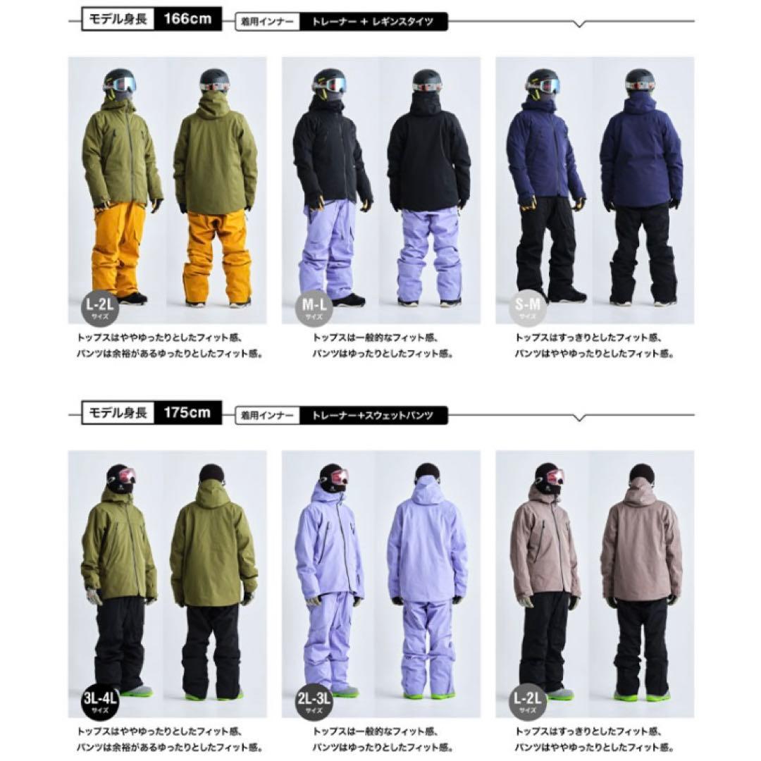 43Degrees ジャケット