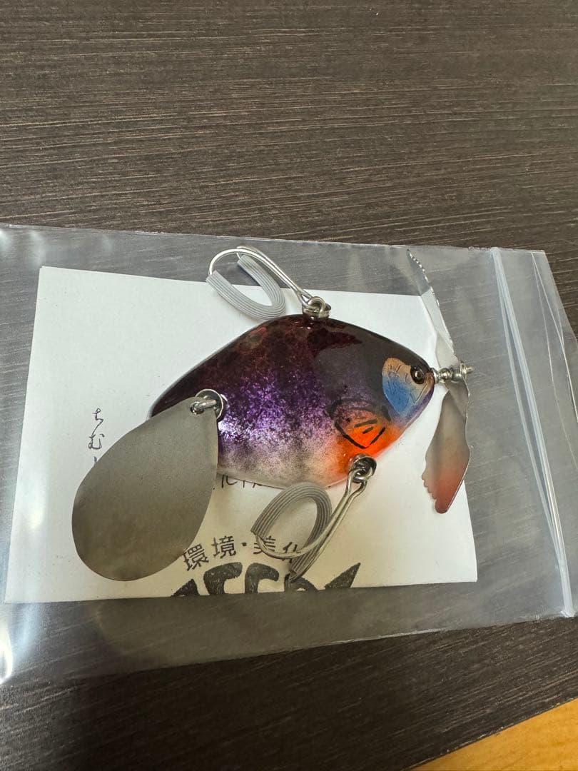 【初売り限定】ギルメス75デッド