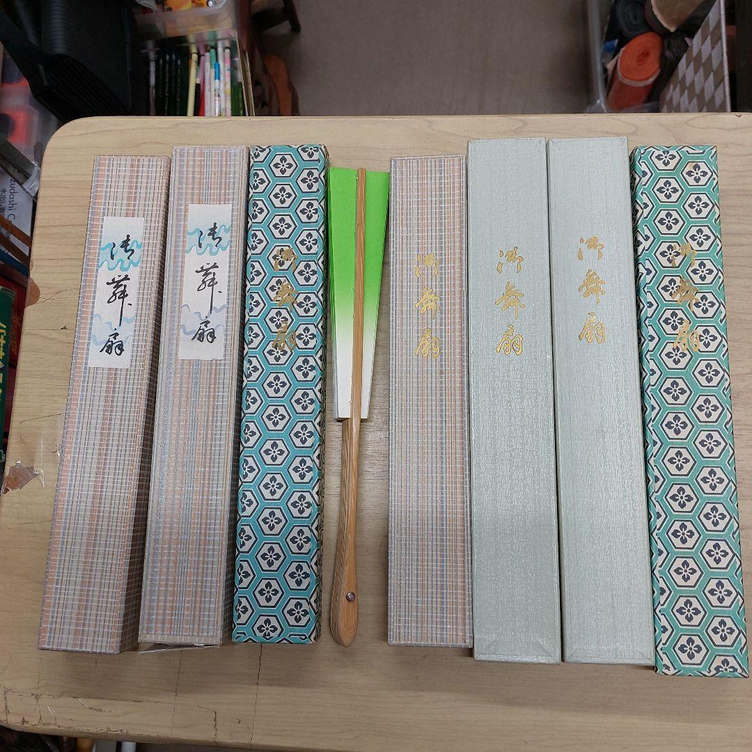 日本舞扇子 8本 セット 多色 まとめて 古物 傷 汚れあり