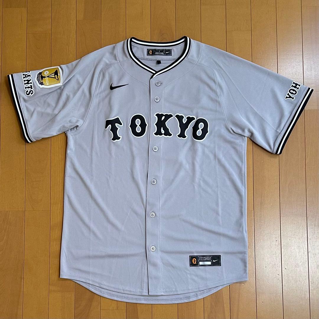 ジャイアンツ ビジター レプリカ ユニホーム M 吉川尚輝選手