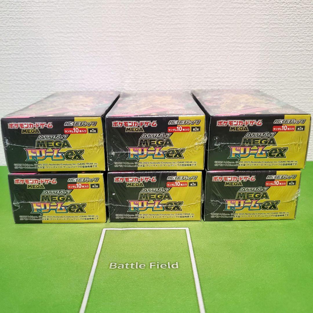 【シュリンク付き】ポケモンカード MEGAドリームex 6BOX