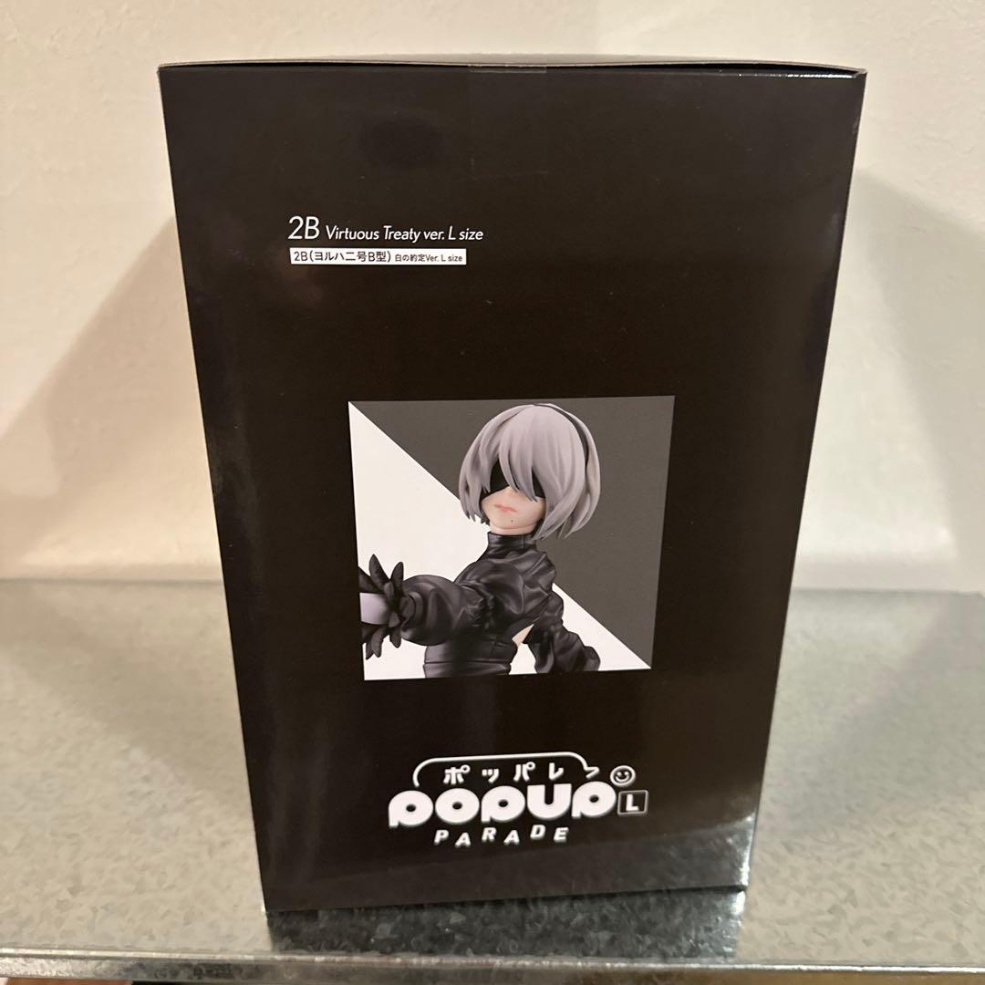 2Bフィギュア