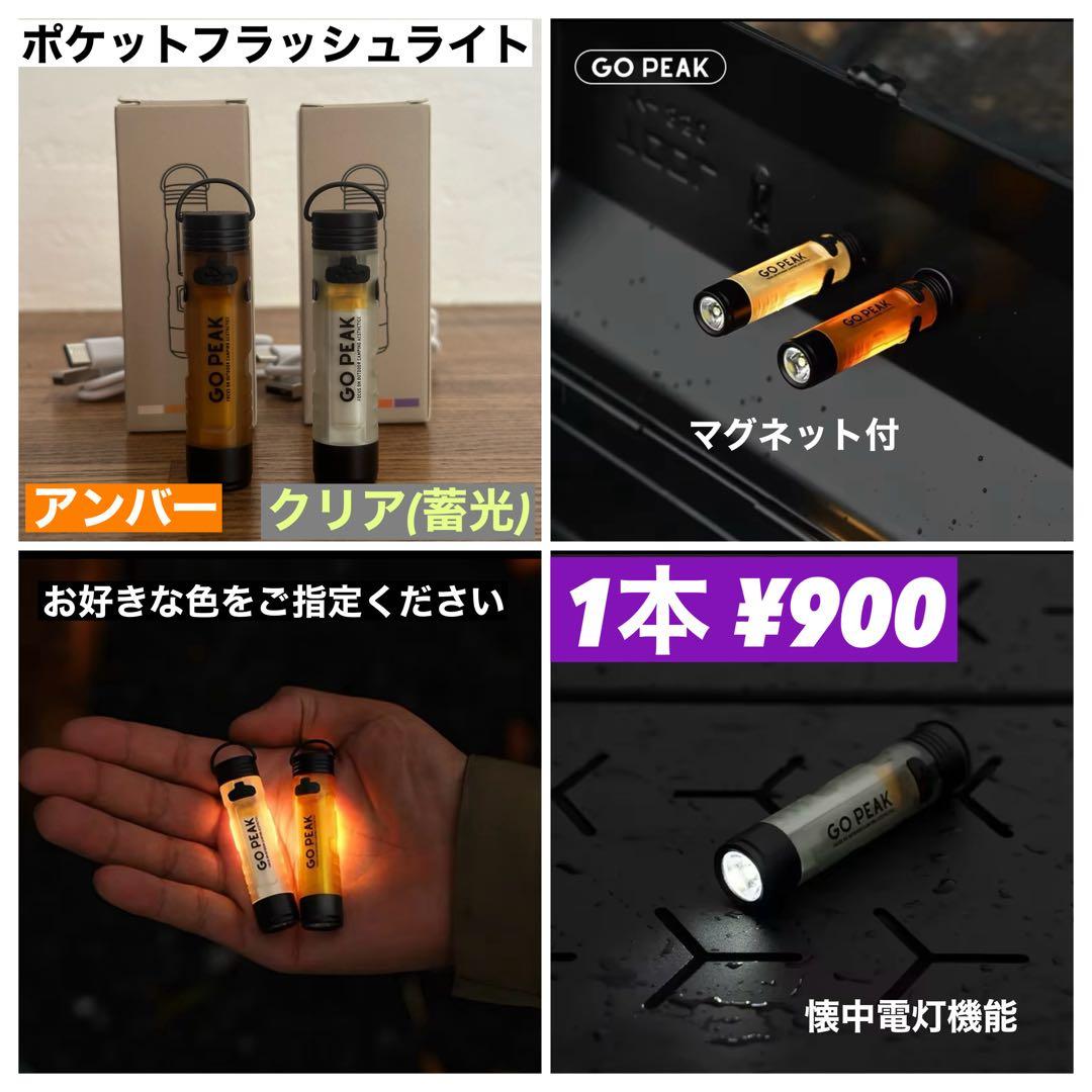 スームルーム　LUMINA5000 ルミナ5000 3個　プレゼント付き