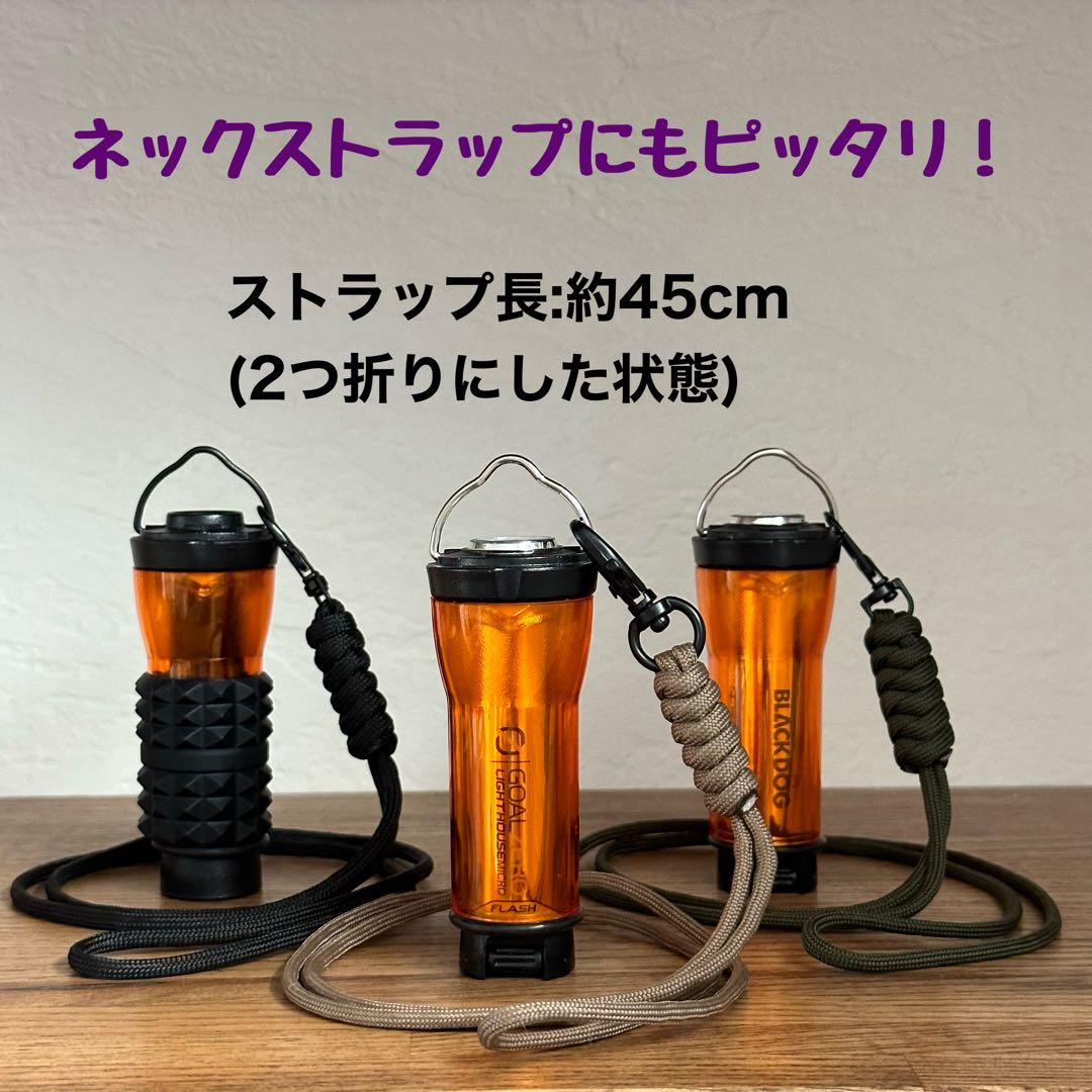 スームルーム　LUMINA5000 ルミナ5000 3個　プレゼント付き