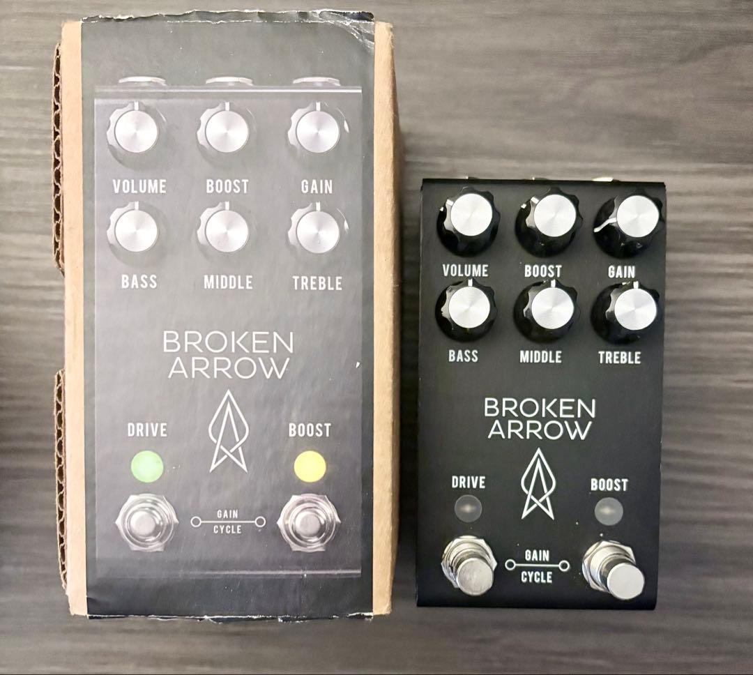 JACKSON AUDIO “BROKEN ARROW”