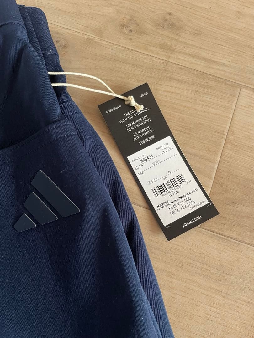 新品　adidas ゴルフパンツ