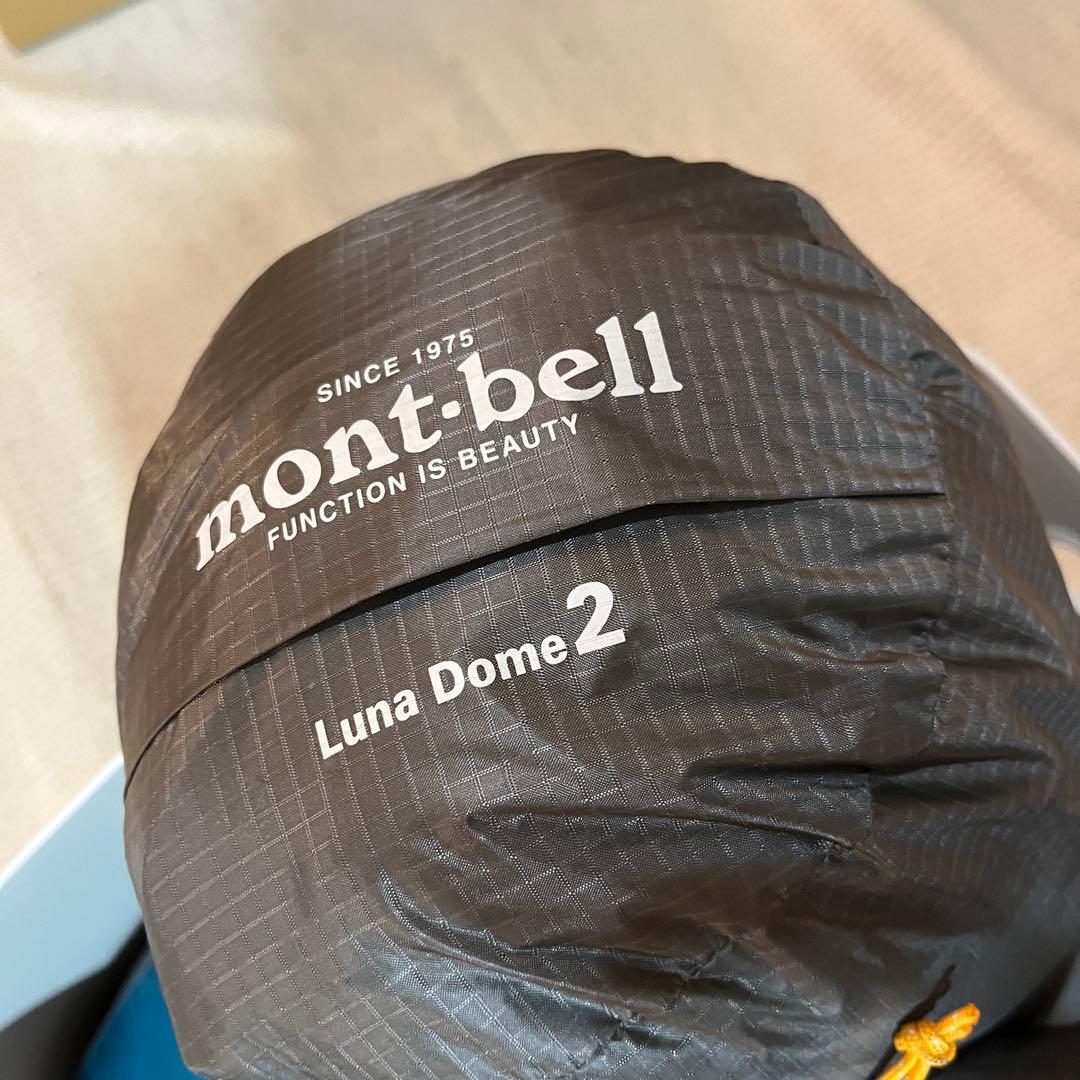 mont-bell Luna Dome 2 テントセット ダウンハガー NEMO