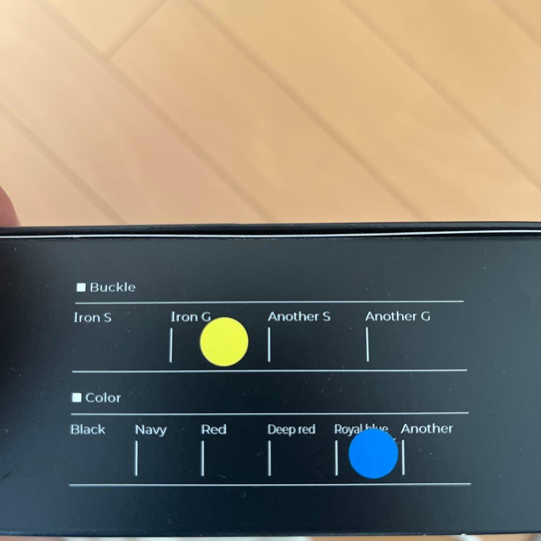 CoreEnergy ロイヤルブルー ベルト