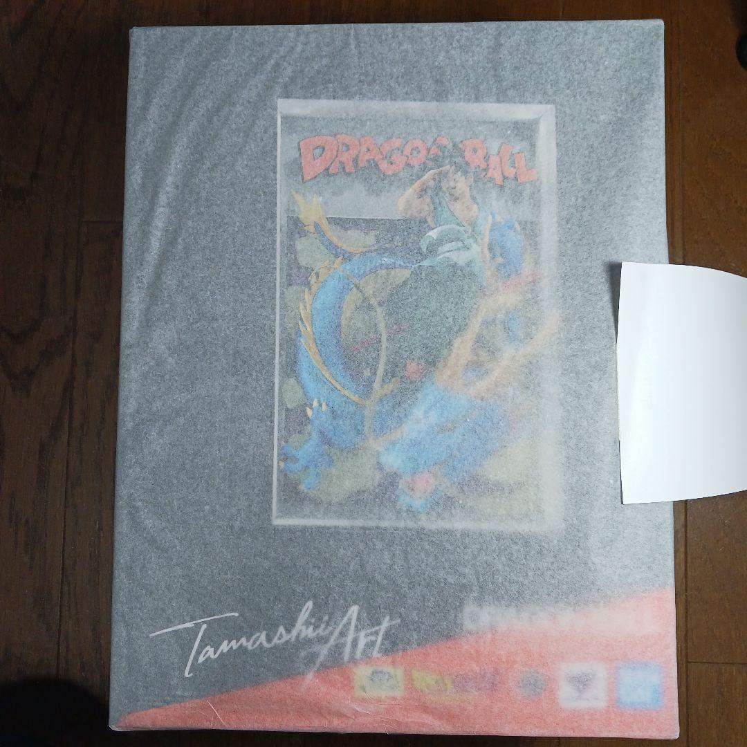 ドラゴンボール タマシイアート