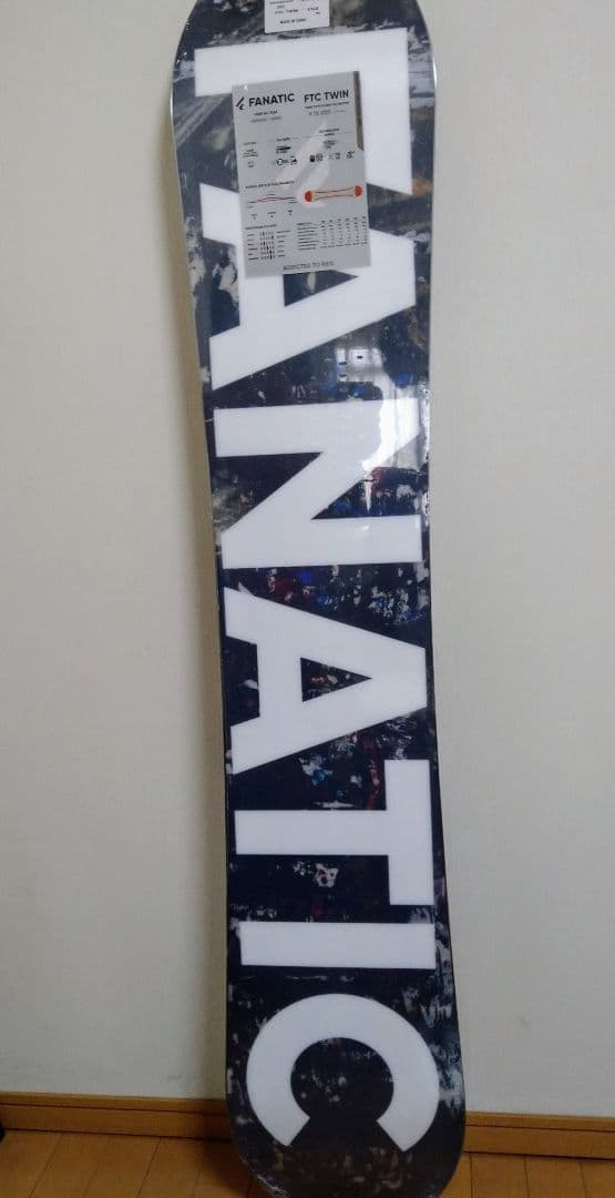 新品 未使用 FANATIC FTCTWIN ファナティック 153 23-24