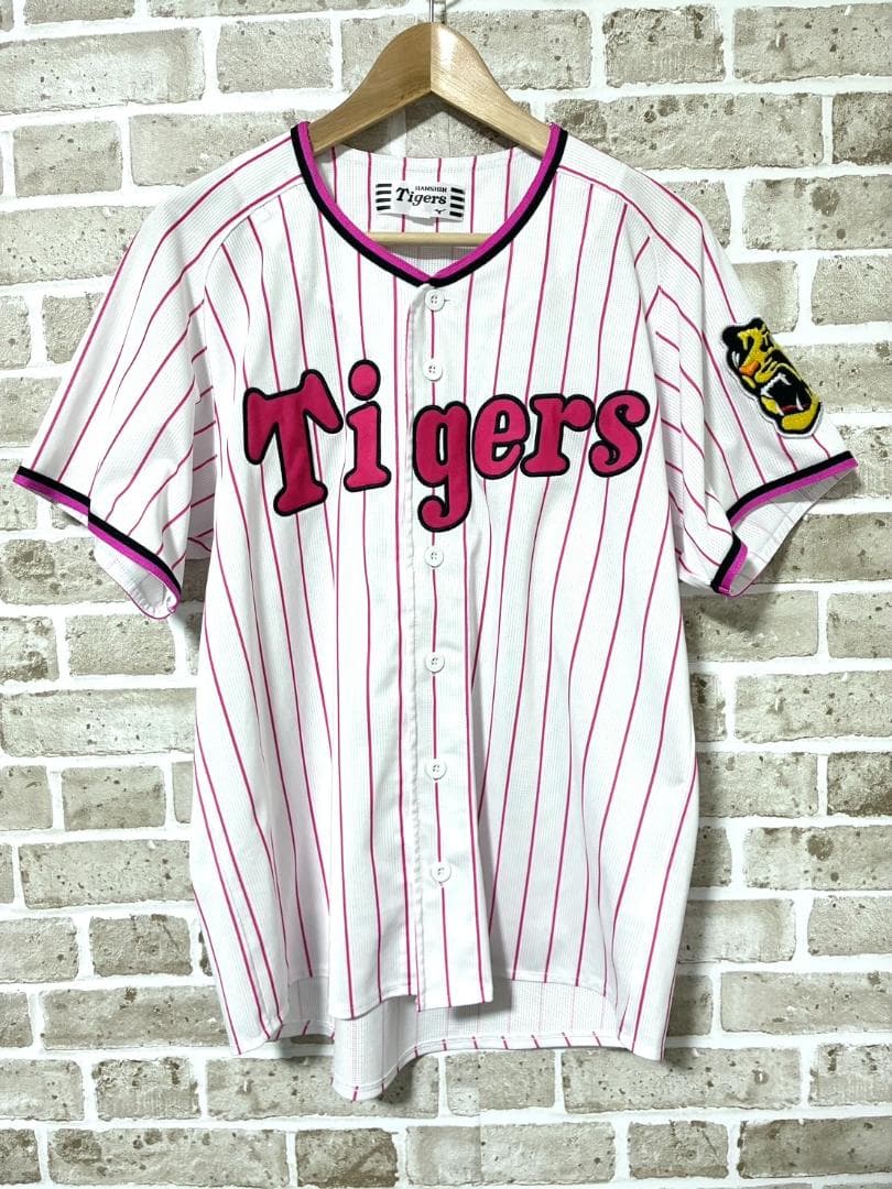 【早い者勝ち✨】阪神タイガース 無地ユニフォーム ピンク M ハイクオリティ
