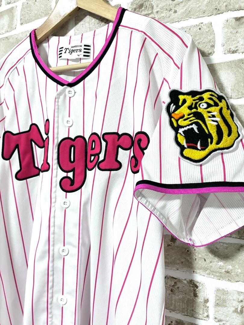 【早い者勝ち✨】阪神タイガース 無地ユニフォーム ピンク M ハイクオリティ