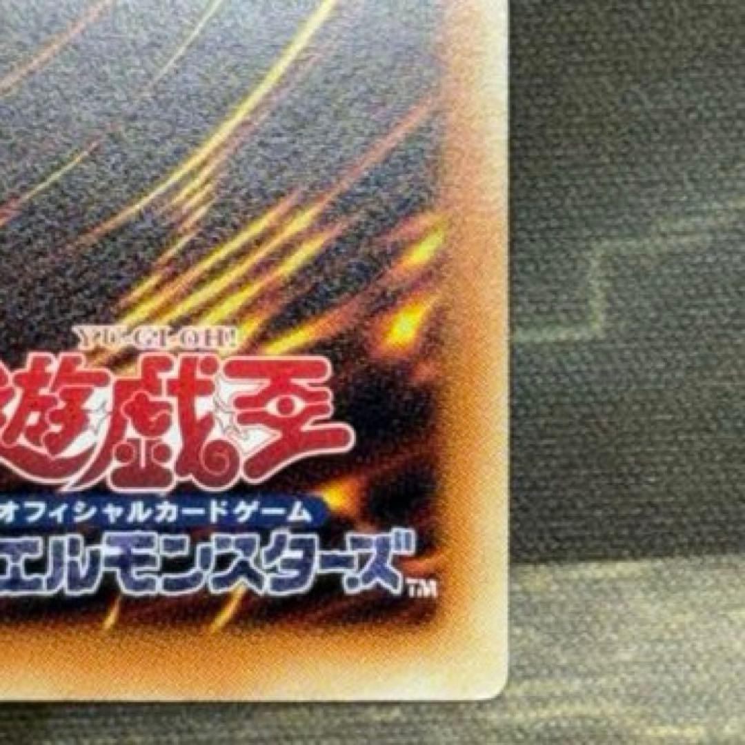 星霜の魔術師-アストログラフマジシャン グランドマスターレア　アジア版