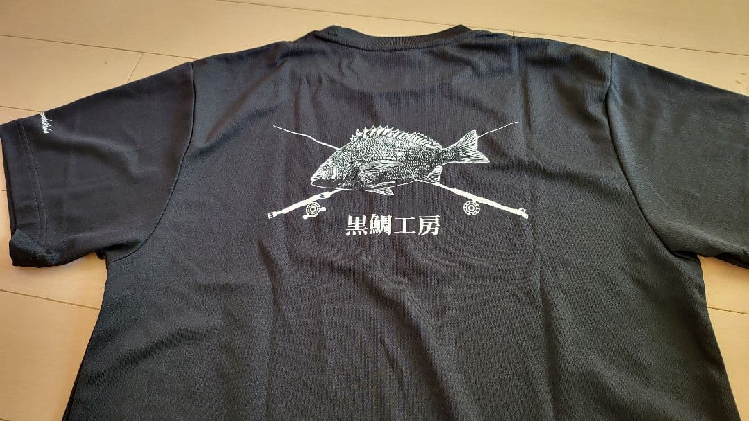 黒鯛工房2023限定TシャツLLドライ黒ヘチ落とし込みチヌちぬクロダイ未使用