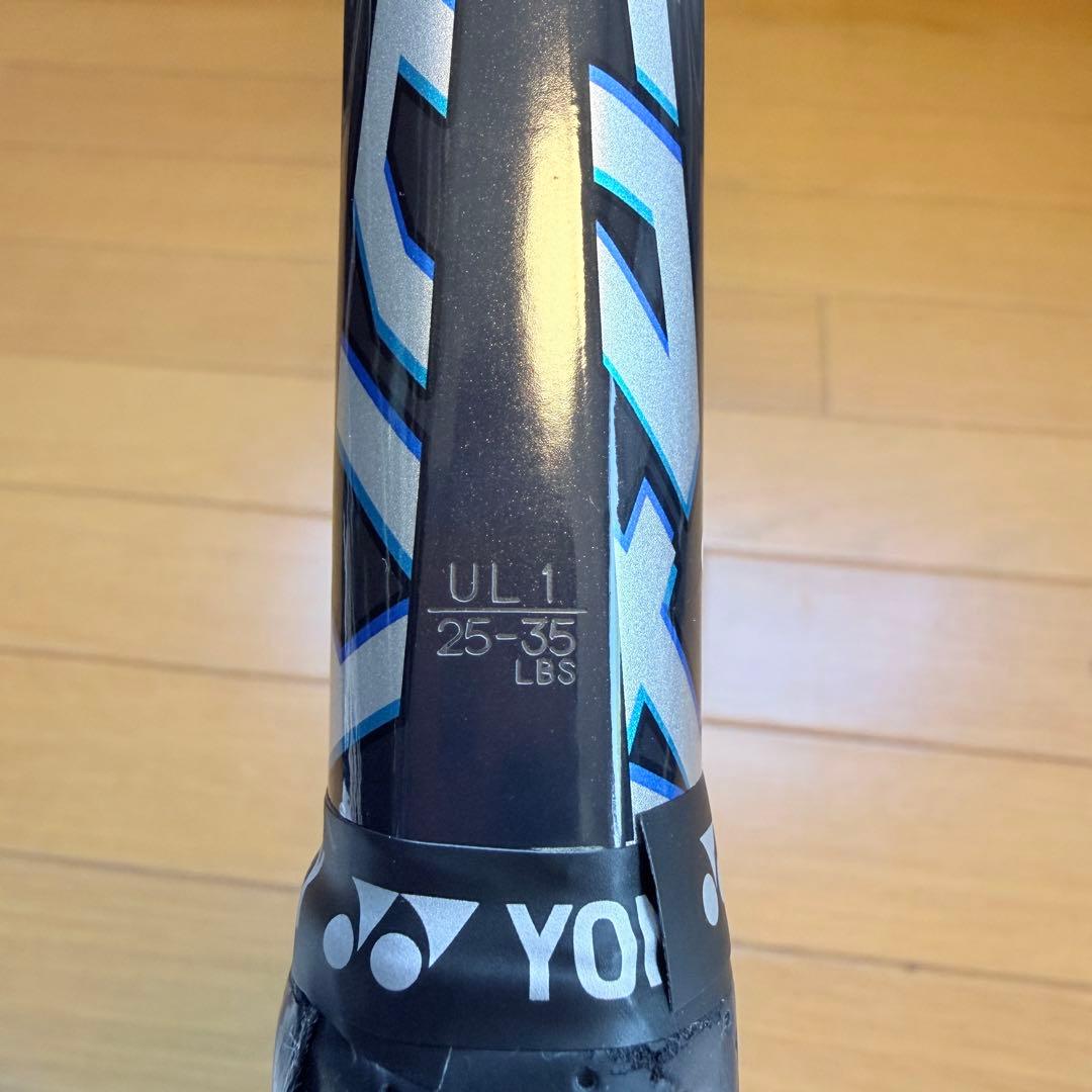 軟式用テニスラケット 2本セット ソフトテニス ボルトレイジ5s ケース付き