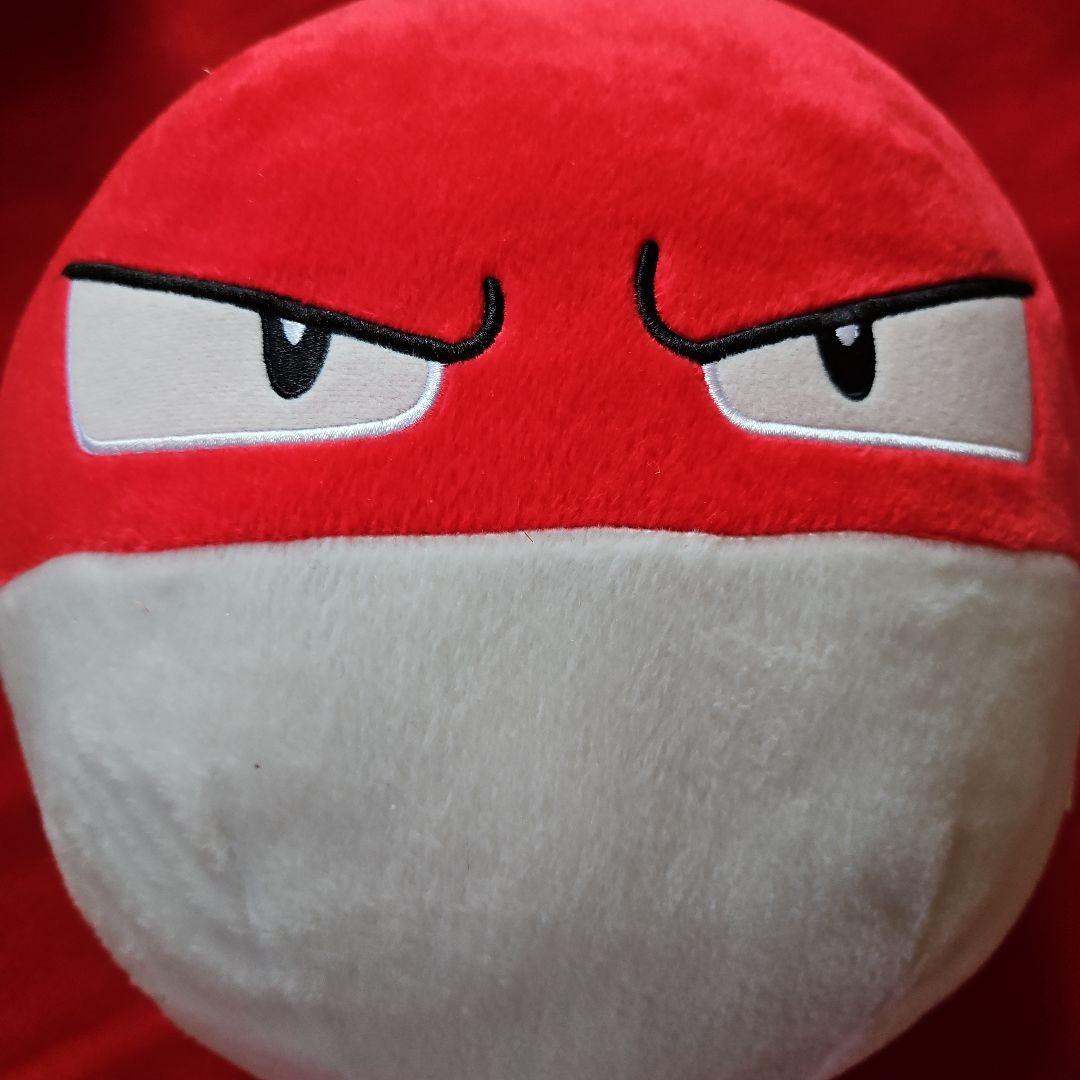 ポケモン ビビリだまぬいぐるみ 表情付き
