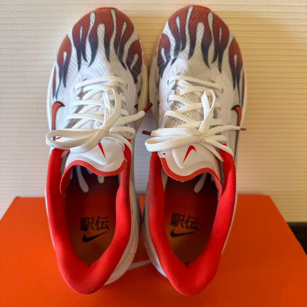 Nike ランニングシューズ 炎デザイン　駅伝　25㎝