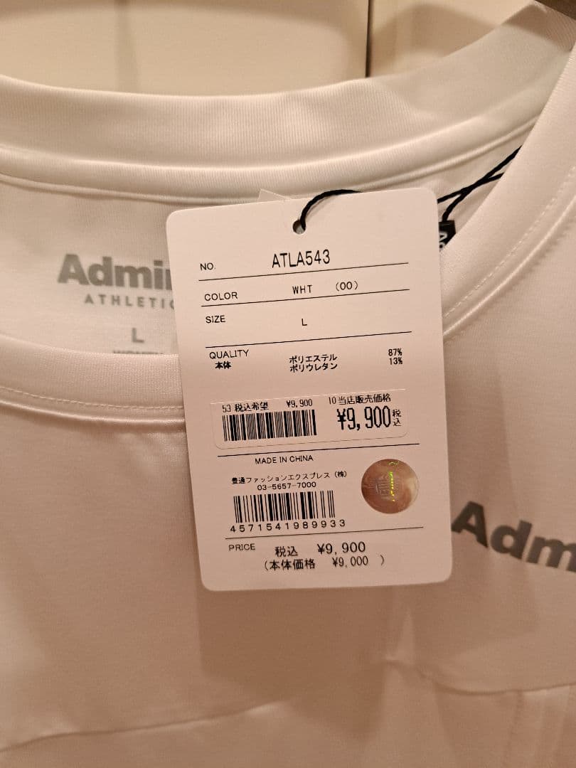 Admiral ホワイト Tシャツ L ATLA543