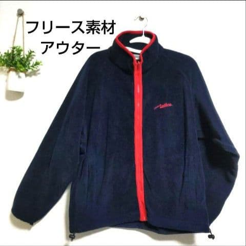 美品　鹿島アントラーズナイロンベンチコート 一体化可能な2枚セット　送料込み