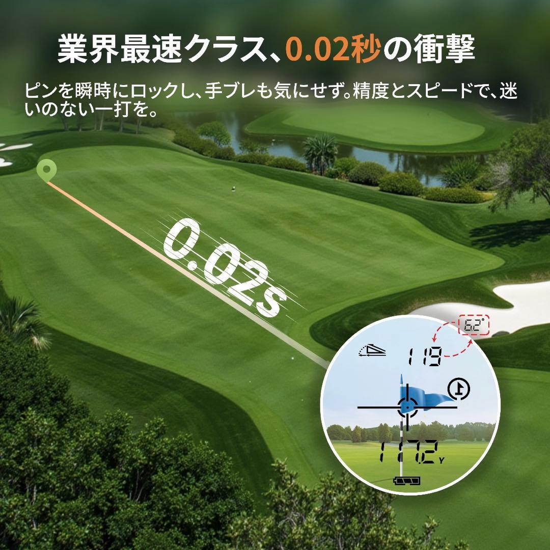 2026新作 ゴルフ 距離計 CLASSIC T80 ゴルフレーザー距離計 白