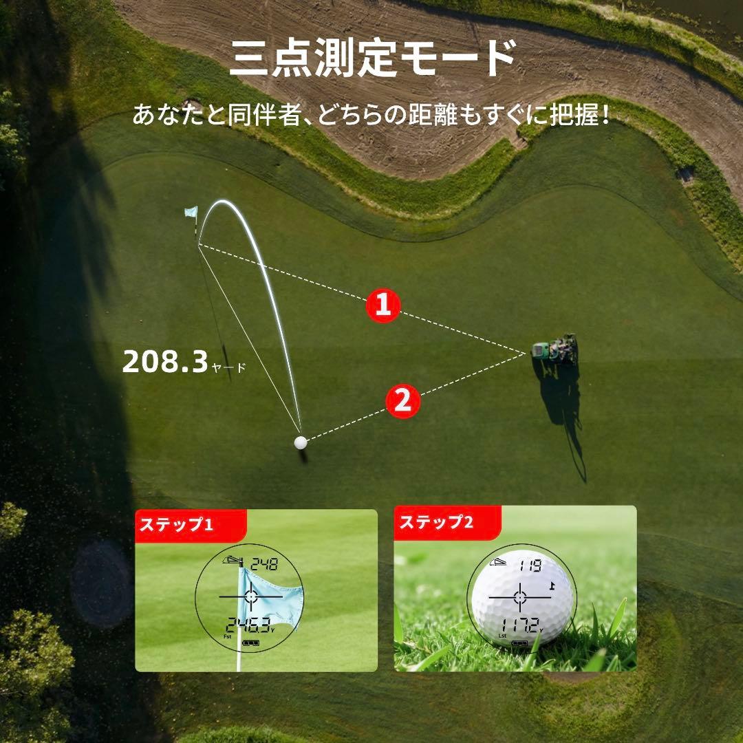 2026新作 ゴルフ 距離計 CLASSIC T80 ゴルフレーザー距離計 白
