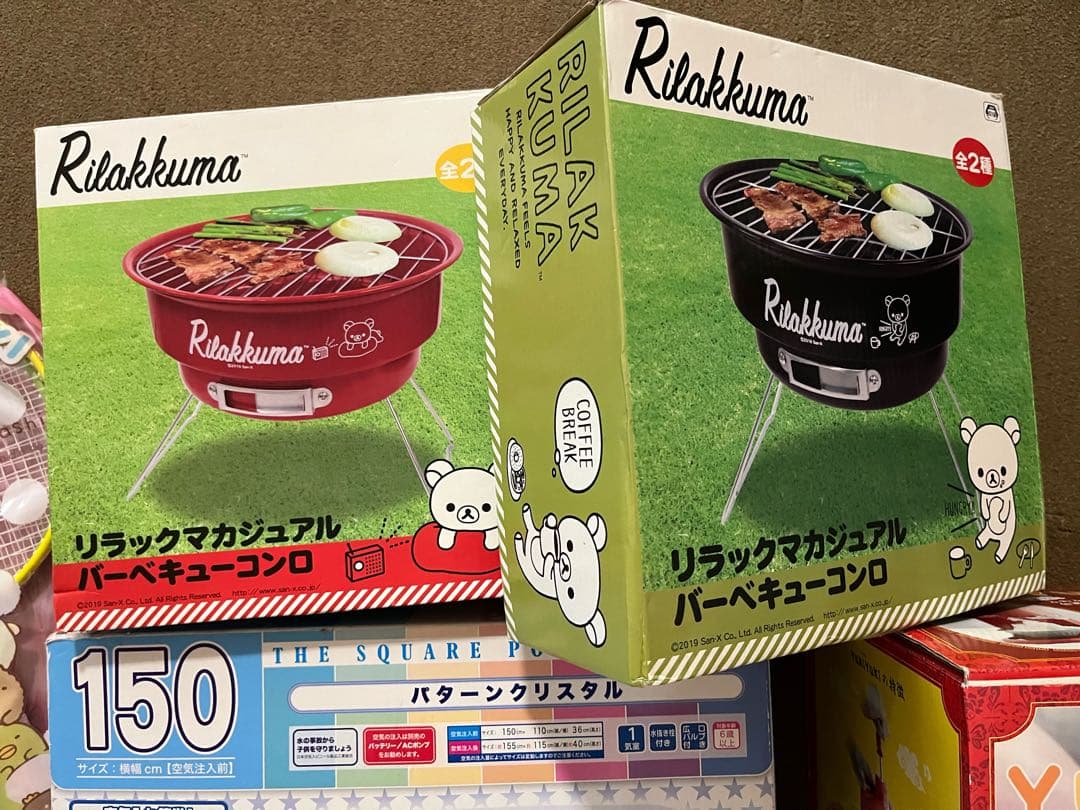 超大幅値下げ❣️BBQコンロ プール かき氷 流しそうめん 他13点セット‼️
