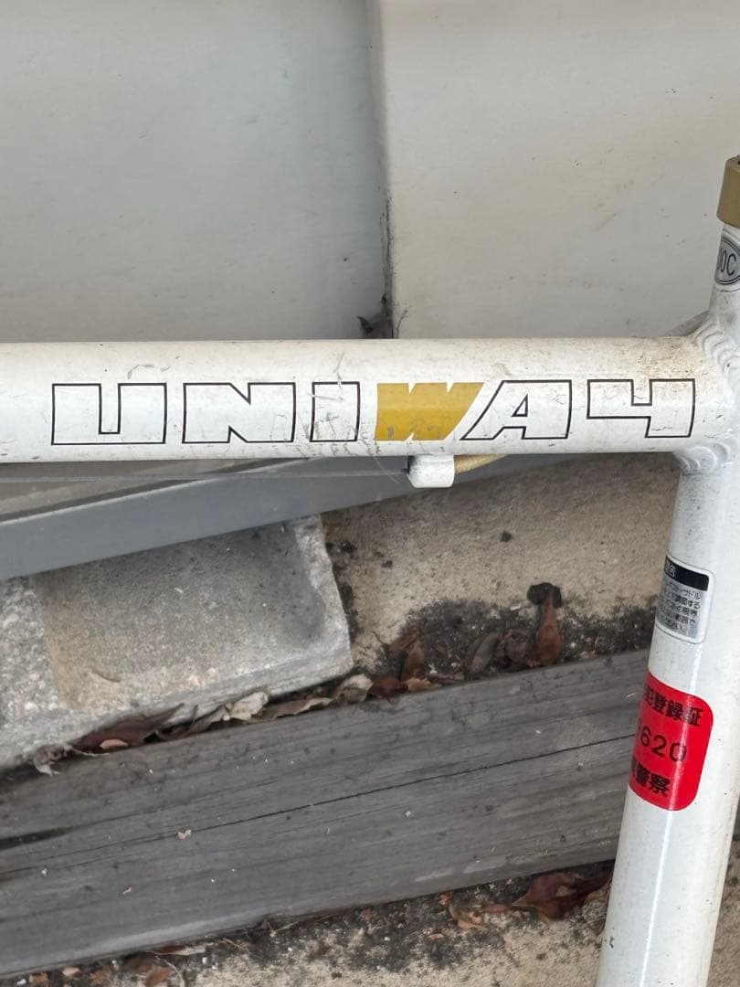 リグ LIG ロードバイク 700x LIG UNIWAY