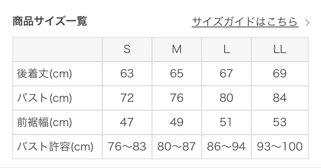 a88 新品 ベーシックバックフレアタンクトップ L スモークパープル