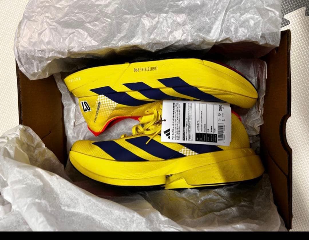 ADIZERO ADIOS PRO 4 M26.0㎝