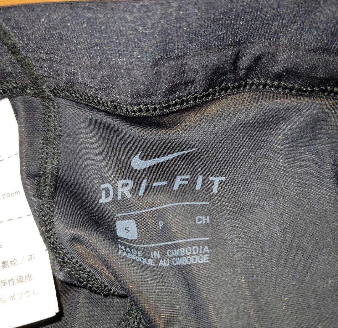 Nike DRI-FIT ストライプタイツ 黒/青