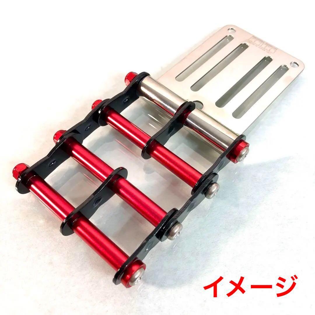 ベルトループ対応 ニックス風 腰道具カスタムチェーン ブラックベース レッド３組