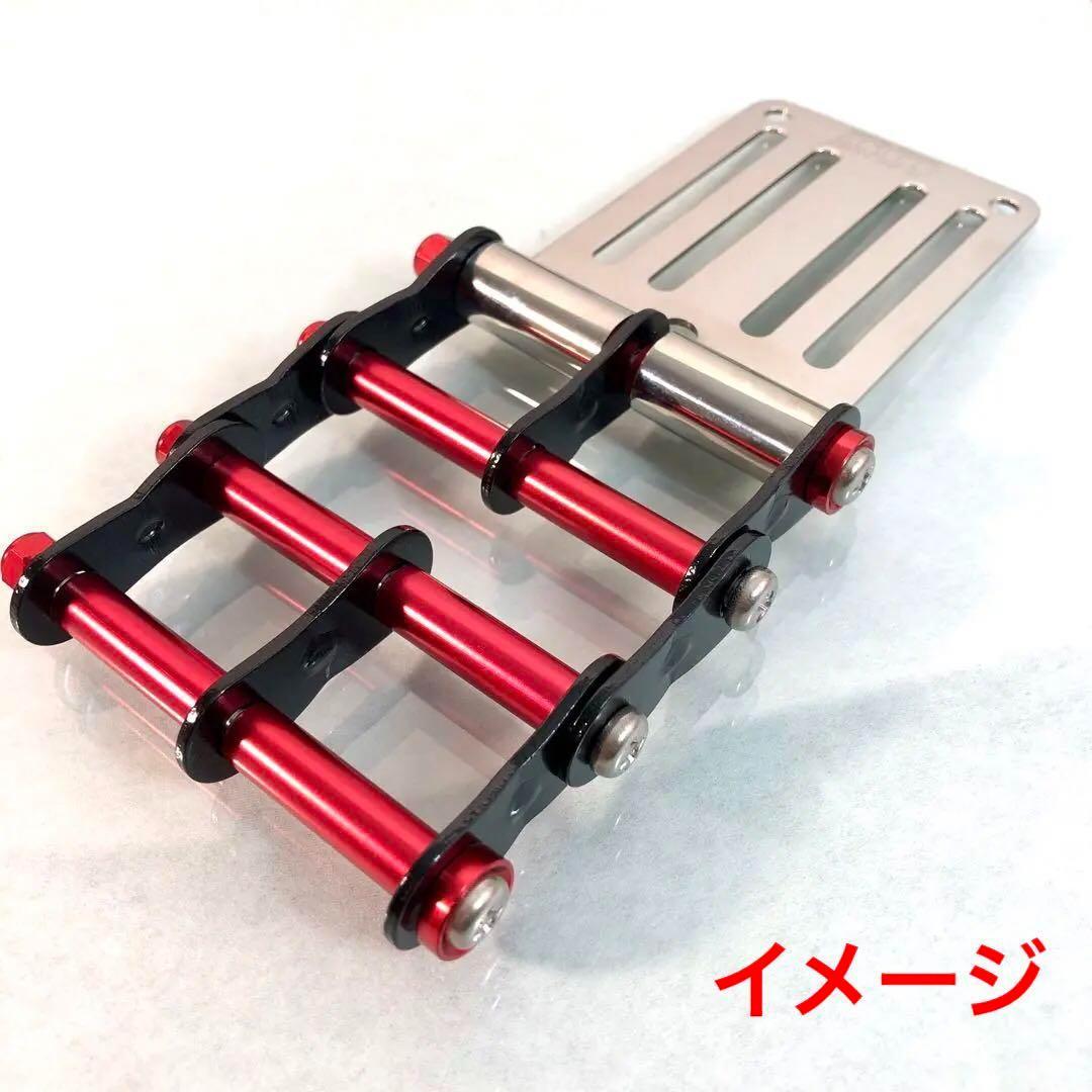 ベルトループ対応 ニックス風 腰道具カスタムチェーン ブラックベース レッド３組
