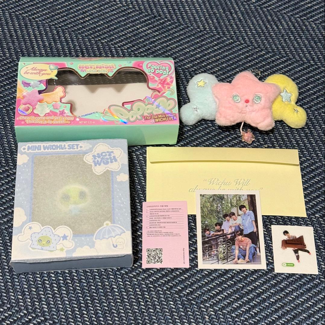 NCTWISH アルバム ミニウィチュ ポプチュ セット