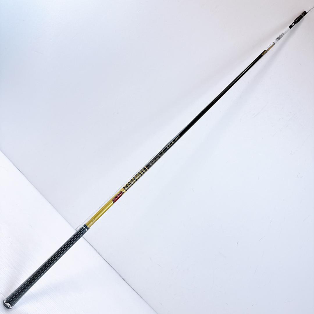 未使用　ツアーAD　CQ-6（S）　ドライバー用シャフト　コブラスリーブ
