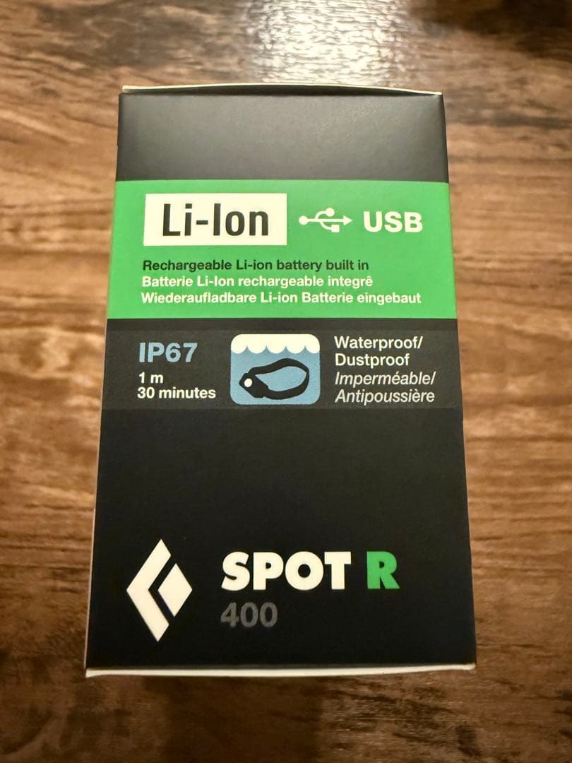 【新品】 SPOT R 400ルーメン ヘッドランプ