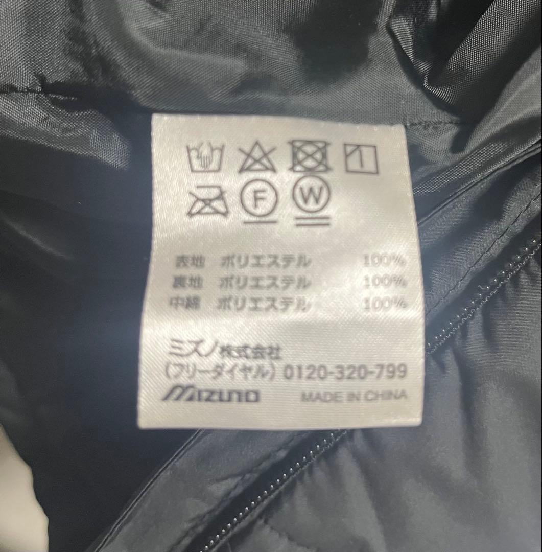 Mizuno ブラック ベンチコート