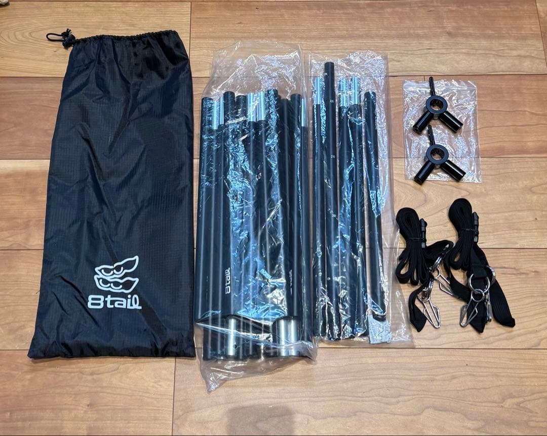 【美品】バンドック ソロベースex改良版　本体 サンドベージュ 前幕　付属多数