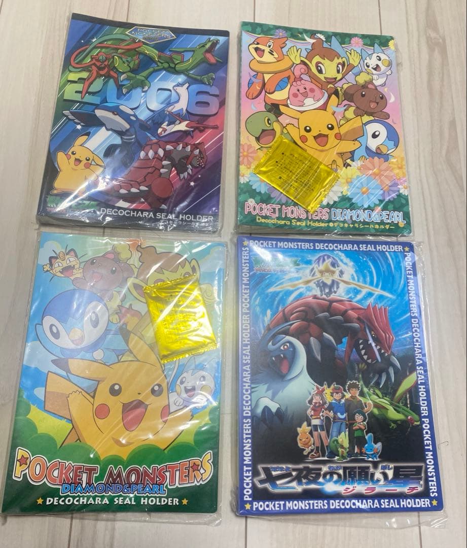 ポケモン デコキャラシールホルダー　未使用品大量セット 結晶塔　七夜の願い