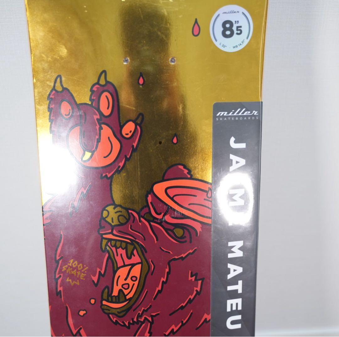 【希少】Alltimers Jaime Mateu 8.5 シュリンク付 限定