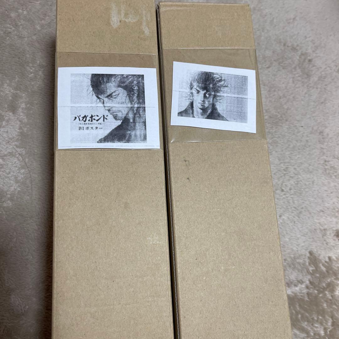 井上雄彦 最後のマンガ展 バガボンド B1 ポスター ポストカード