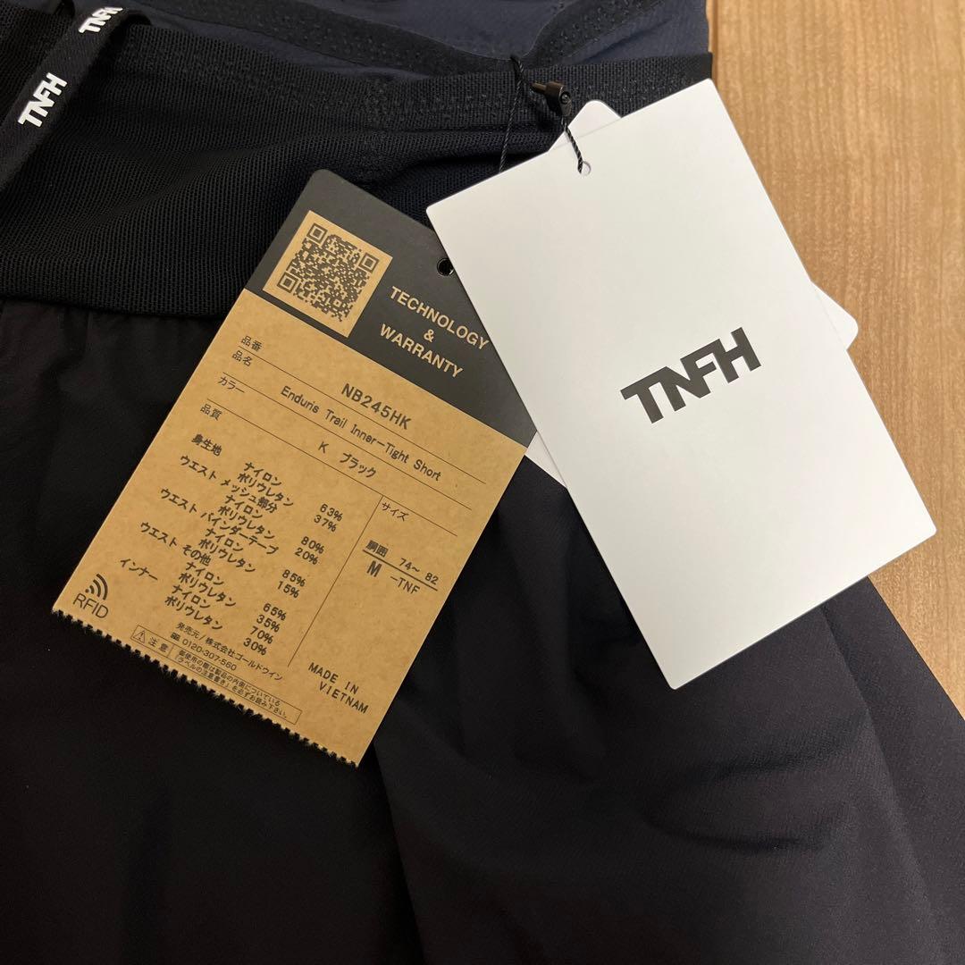 HYKE エンデュリストレイルインナータイツショーツ
