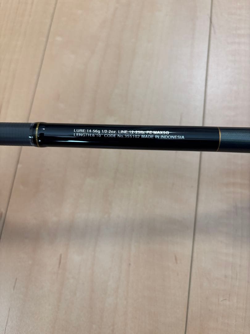 ロッド 23BASS ONE XT+ 1610H-SB/2