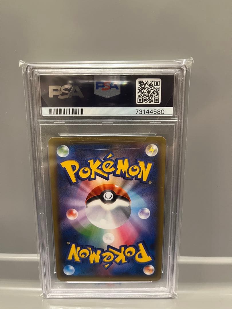 ポケモンカード イベルタル PSA10 CP5 幻·伝説ドリームキラコレクション