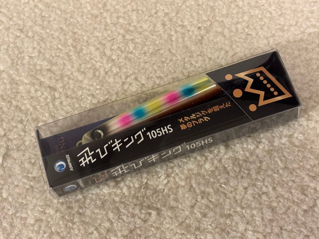 ジャンプライズ/DUOルアー6個セット