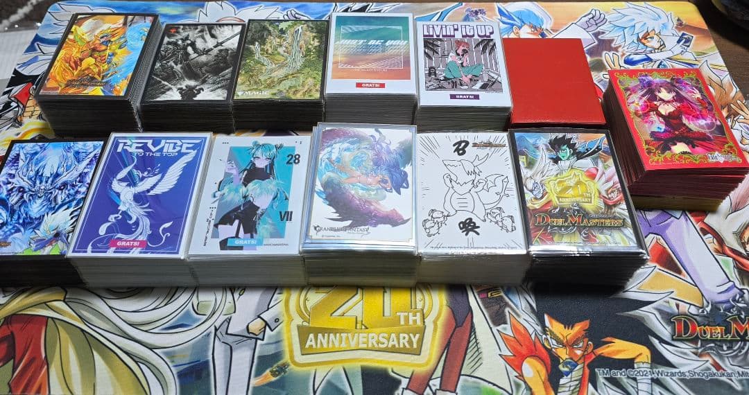 デュエルマスターズ 引退品