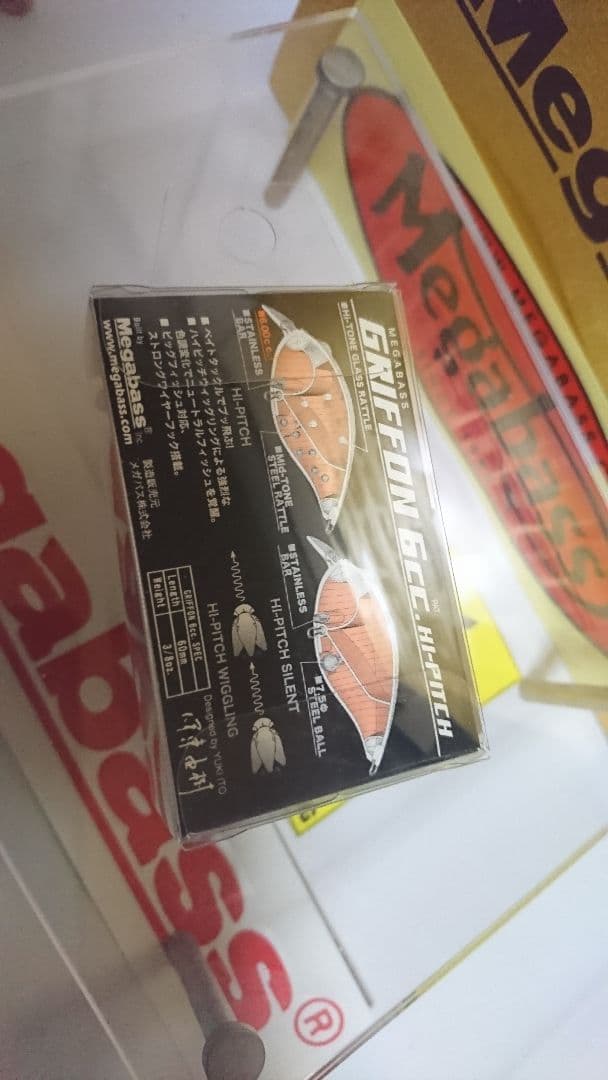 メガバス ito グリフォン6cc pm瀬付き鮎 新品未開封