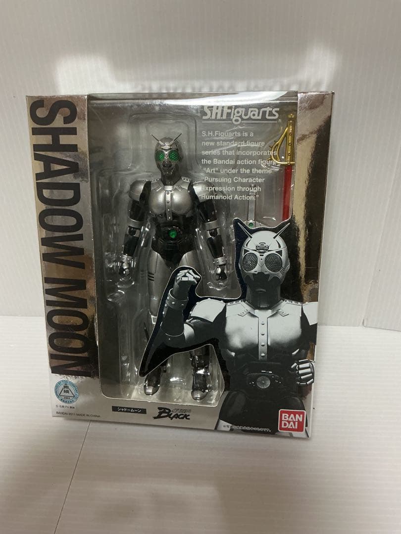 S.H.フィギュアーツ 仮面ライダー BLACK 旧版3体セット新品