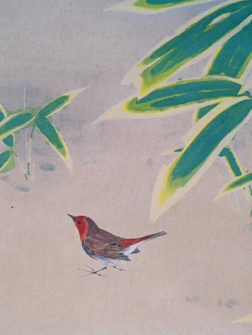 【真作】掛軸　根上富治　熊笹　竹に小鳥　彩色日本画　四季の風情　共箱入　V11